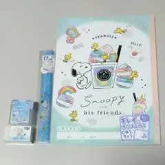 スヌーピー　文具