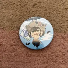 2026年最新】冨岡義勇 缶バッジ 全集中展の人気アイテム - メルカリ