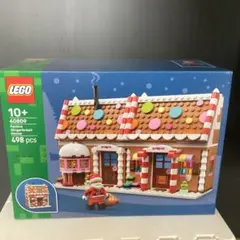 LEGO クリスマスのジンジャーブレッドハウス　40809