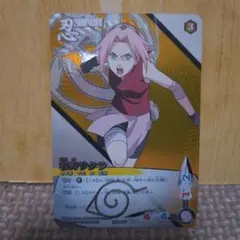 2026年最新】ナルト サクラの人気アイテム - メルカリ