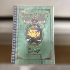 2026年最新】ポケモンシール烈伝パーフェクトアルバムの人気アイテム
