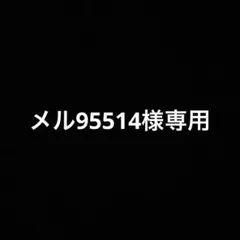INGNI 長袖チュニック グレー　ブラック M