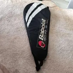Babolat DRIVEZ TOUR G2