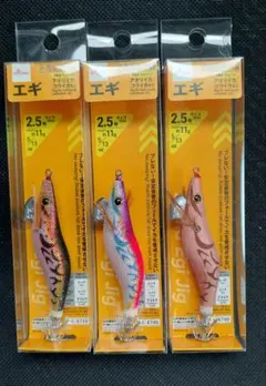 2026年最新】エギ セット まとめ買いの人気アイテム - メルカリ