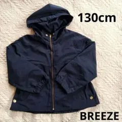 BREEZE 130cm ナイロンジャケット 女の子