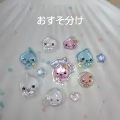 しずくちゃん　みるみるちゃん　うるおいちゃんおすそ分け　ボンボンドロップシール