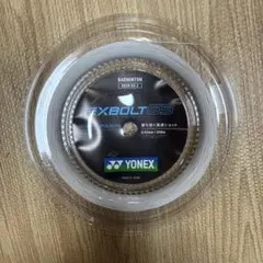 エクスボルト63 200m ロールガット 新品未使用 ヨネックス