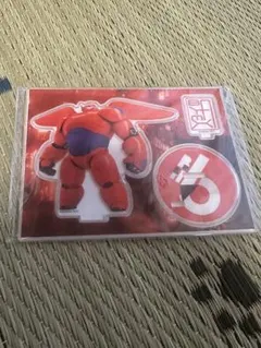 一番くじ ベイマックス F賞 アクリルスタンド