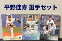 Item thumbnail for item c3beb873-a5ea-4fab-8418-e7dbb520c723