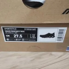 Mizuno wave prophecy omc 24.0cm - メルカリ