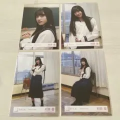 乃木坂46 齋藤飛鳥 逃げ水 生写真 - メルカリ