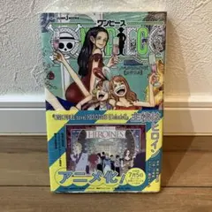 ワンピース ノベルヒロインズ カラフル 初版 帯付き シュリンク付き 未
