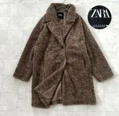 【美品】ZARA モカブラウン テディベアー チェスターコート ボアコート