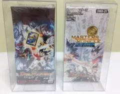 デュエルマスターズ　絶版ボックス　空箱　まとめ売り 2025年最新】デュエルマスターズ 絶版パックの人気アイテム