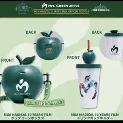 Mrs. GREEN APPLE　ポップコーンボックス　ドリンクカップホルダー