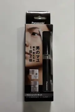 Item thumbnail for item 1aacd5dc-bfa6-4307-8bca-4a0c0062366e