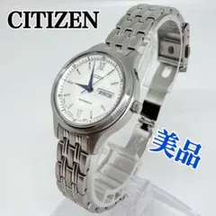 CITIZEN シチズン 腕時計 自動巻き 裏スケ サファイア レディース