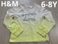 H&Mエイチアンドエム　女の子ロンT 長袖カットソー　6-8Y