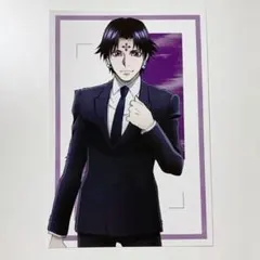 Item thumbnail for item 59c66591-1c33-4fc6-80ea-e37a06b113ab