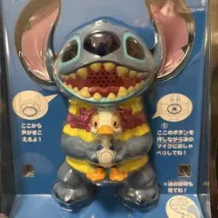 Item thumbnail for item f3676463-5802-485e-8833-8d95479c5311