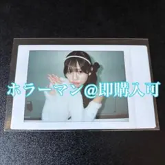 2026年最新】和田海佑 チェキの人気アイテム - メルカリ