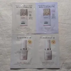 [MAQuillAGE] 化粧下地 ファンデーション　サンプルのサムネイル