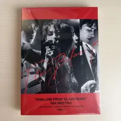 TENBLANK FAN MEETING blu-ray 昼公演 - メルカリ