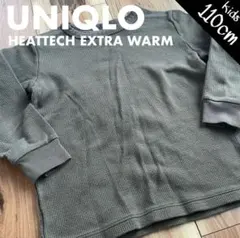 キッズ UNIQLO HEATTECH EXTRA WARM 長袖トップス