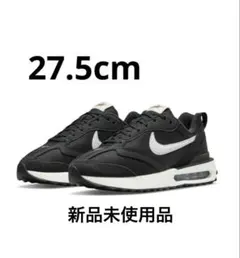 NIKE AIR MAX ナイキ エア マックス ドーン ウィメンズシューズ