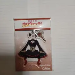 Item thumbnail for item bd39f74d-afdb-4888-93aa-b924fe4eb722