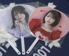 =LOVE アリーナツアー 2025 野口衣織 個別ビッグうちわ 2点
