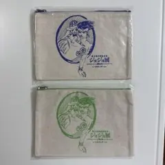 【非売品】ジョジョ展　岸辺露伴ポーチ