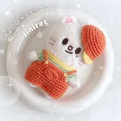 2026年最新】stray kids ヒョンジン ぬいぐるみの人気アイテム - メルカリ