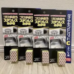 Item thumbnail for item 9b7894d5-ff9a-4198-a80e-25f07f38d5cf