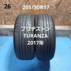 2026年最新】タイヤ ホイールセット 17インチ 205/50の人気アイテム