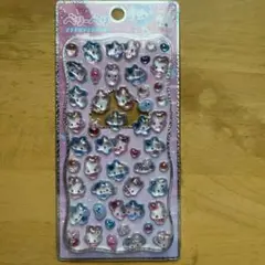 海外製正規品まじかるベリーベリードロップシール