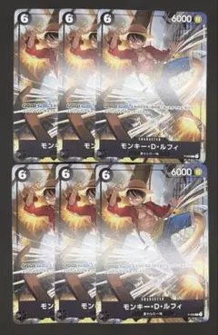 高騰中・希少 モンキー・D・ルフィ [P-035] 交流会 参加記念品10枚