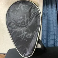 Item thumbnail for item df5c9dd1-eca8-414e-8f42-07ce0ad1e0cd