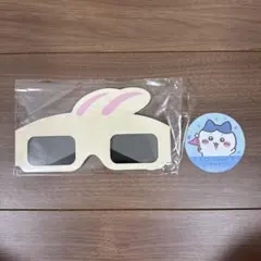ちいかわパーク うさぎサングラス ハチワレステッカーセット紙メガネペーパーグラス
