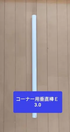 にゃー様 リクエスト 2点 まとめ商品