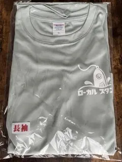 ローカルスタンダード ロングスリーブTシャツ ブラック XL - メルカリ