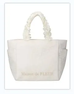 Maison de FLEUR レースサテンフリルハンドルトートバッグホワイト