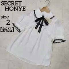 【新品】Secret Honey シークレットハニー ボレロブラウス M相当のサムネイル
