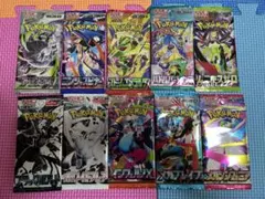 未開封パックセット（ストームエメラルダ/インフェルノX/MEGAドリーム