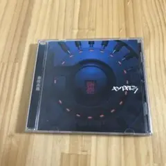 キングギドラ/最終兵器