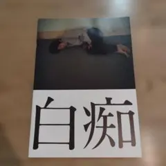 赤いきつね@コメント前にプロフ必読様 リクエスト 4点 まとめ商品