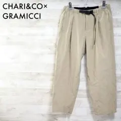 CHARI&CO × グラミチ｜21SS アコーディオンパンツ(ベージュ・M)