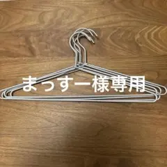 Item thumbnail for item ebe39bae-cb8a-4ccf-ab49-b457af5b7c45