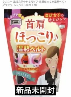 Item thumbnail for item 9cfa7af3-bbbc-4ce0-8551-da4b48d18d53