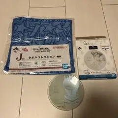 Item thumbnail for item ef8115a4-1897-4451-89d8-14558a6051f1